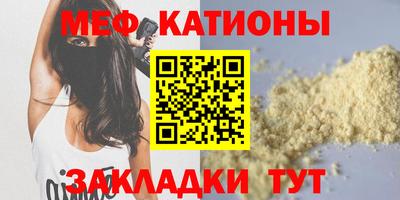 прущие крисы Апрелевка