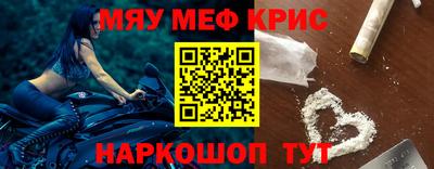 кокс Гусев