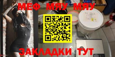 COCAINE Аргун