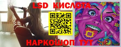 COCAINE Аргун