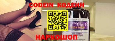 прущие крисы Апрелевка