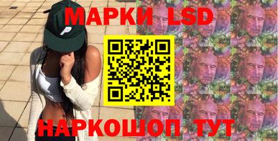 COCAINE Аргун