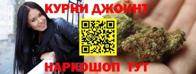 прущие крисы Апрелевка