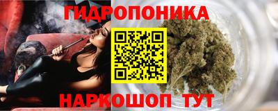 COCAINE Аргун
