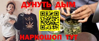 прущие крисы Апрелевка