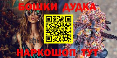 COCAINE Аргун
