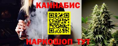 COCAINE Аргун