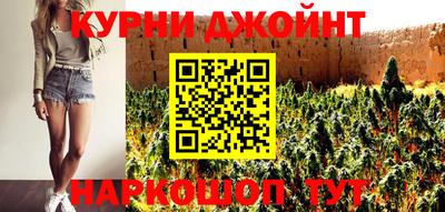 COCAINE Аргун