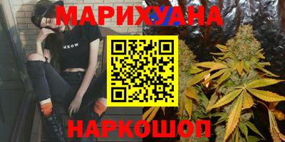 прущие крисы Апрелевка