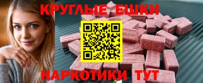 COCAINE Аргун