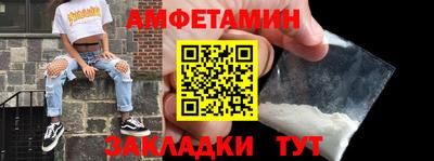прущие крисы Апрелевка