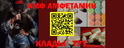 прущие крисы Апрелевка