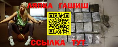 прущие крисы Апрелевка