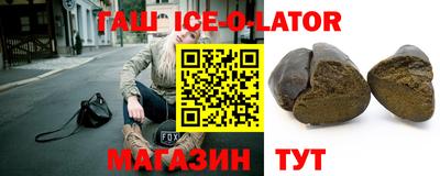 COCAINE Аргун
