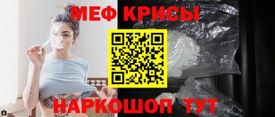 COCAINE Аргун