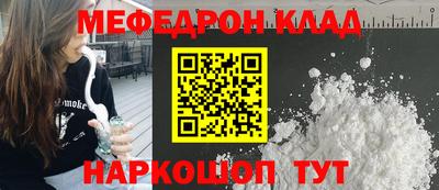 COCAINE Аргун